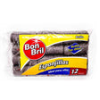 Product gid://shopify/Product/9864664023323 Image