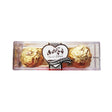 Product gid://shopify/Product/9864591802651 Image